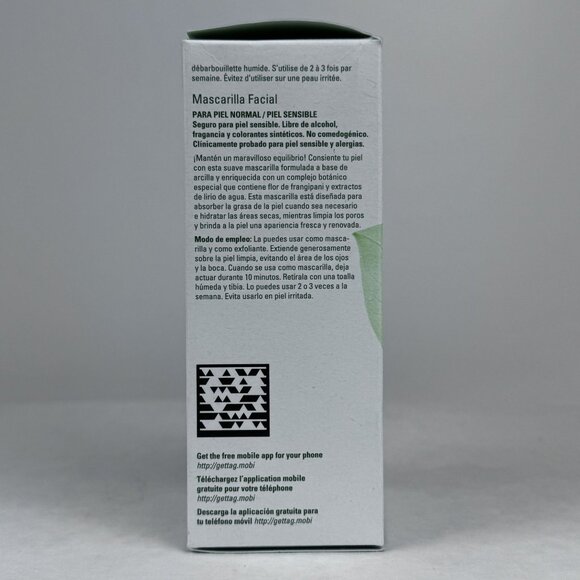 Mary Kay Botanical Effects Facial Mask 2 for Normal and Sensitive Skin 4 oz NEW - Picture 9 of 10